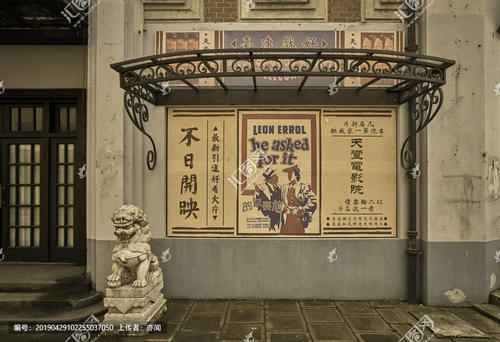 购买假韩国木浦海洋大学文凭毕业证